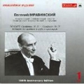 Evgeny Mravinsky 100th Anniversary Edition Vol.1-Mozart :Symphonies No.33, No.39, Concerto for Flute & Harp K.299, etc (1949-65) / Leningrad PO, etc