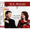 Mozart: Complete Sonata for Keyboard and Violin Vol.3 (創立25周年記念キャンペーン仕様)<限定盤>