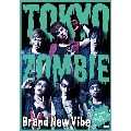 TOKYO ZOMBIE MUSIC VIDEO