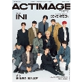 QLAP!(クラップ)増刊 ACTIMAGE【アクティマージュ】 2024年 02月号 [雑誌]