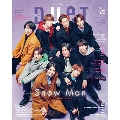 Duet (デュエット) 2025年 02月号 [雑誌]