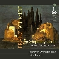 フランツ・シュミット: 交響曲第4番、歌劇「ノートルダム」間奏曲