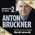 Bruckner: Symphony No.2 (1877 Version, Edition by W.Carragan)