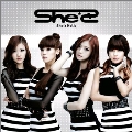 She'z Holic : She'z 1st Mini Album