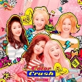 Color Crush: 2nd Mini Album
