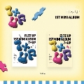 7+UP: 1st Mini Album (PLVE Ver.)(ランダムバージョン) [ミュージックカード]<数量限定生産盤>