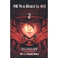 All You Need Is Kill 2