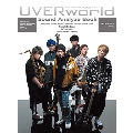 GiGS Presents UVERworld Sound Analyze Book