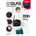 SILAS MESSENGER BAG BOOK