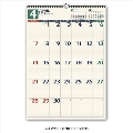 2024年4月始まり手帳 NOLTY(ノルティ) カレンダー壁掛け31B3サイズ U129