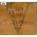 Victoria: Vol.7 - Music for the Easter Liturgy in Habsburg Madrid ca.1600