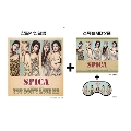 Spica Special: You Don't Love Me [CD(サイン入り)+ギフトセット]<限定盤>