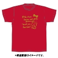 「AKBグループ リクエストアワー セットリスト50 2020」ランクイン記念Tシャツ 17位 レッド × ゴールド Sサイズ