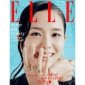 ELLE KOREA 2025年7月号＜A_JISOO (BLACKPINK)＞