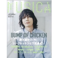 MUSICA 2010年 5月号