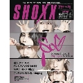 SHOXX 2014年7月号