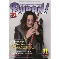 BURRN! 2014年11月号