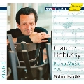 Debussy: Piano Music Vol.2