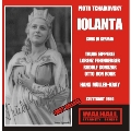 Tchaikovsky: Iolanta (in German) (10/1950):Hans Muller-Kray(cond)/Stuttgart Radio Symphony Orchestra & Chorus/etc