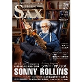 THE SAX 2016年3月号