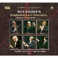 ベートーヴェン: 交響曲第9番「合唱」 1970年代編 [XRCD]<限定盤>