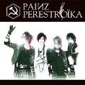 PAIИZ [CD+DVD]<完全限定盤>