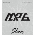 Storm JAPAN SPECIAL EDITION (SILVER)