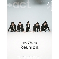 +act. 2018年3月号