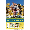 ミニオン 2017 カレンダー