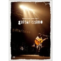 miwa live tour 2011 "guitarissimo"