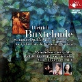 ブクステフーデ:ヴァイオリン、ヴィオラ・ダ・ガンバ、チェンバロのためのソナタ全集