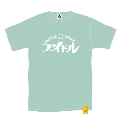 あまちゃん 純喫茶「アイドル」 Tシャツ メロン XLサイズ