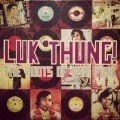 Luk Thung!: The Roots Of Thai Funk (2nd Press)
