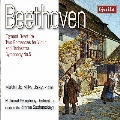 ベートーヴェン: 交響曲第5番 《運命》