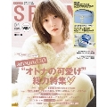 SPRiNG (スプリング) 2022年 01月号 [雑誌] around30"オ