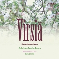 Virsia - Finnish Lutheran Hymns