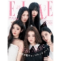 ELLE JAPON(エル・ジャポン) 2025年 03月号 [雑誌]