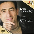 Dvorak: Symphony No.8/The Wild Dove Op.110/The Noon Witch Op.108 :Yakov Kreizberg(cond)/Netherlands Philharmonic Orchestra