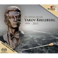 In Memoriam Yakov Kreizberg 1959-2011