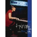 Solo Live At Blue Note New York