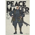 PEACE MAKER 5