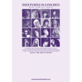 ディープ・パープル・イン・コンサーツ
