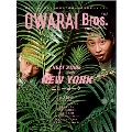 OWARAI Bros. Vol.7 TOKYO NEWS MOOK 号
