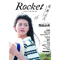 Rocket vol.14