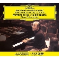 モーツァルト: ピアノ協奏曲第20番、第21番、第25番、第27番 [2CD+Blu-ray Audio]<限定盤>