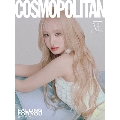 COSMOPOLITAN KOREA 2025年2月号＜LIZ (IVE)＞