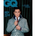 GQ HONG KONG 2025年11月号＜A_ルイス・クー＞