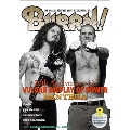 BURRN! 2012年 8月号