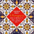 ポルトガル風の～イベリアの協奏曲とソナタ集