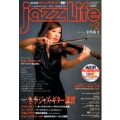 JAZZ LIFE 2013年 2月号